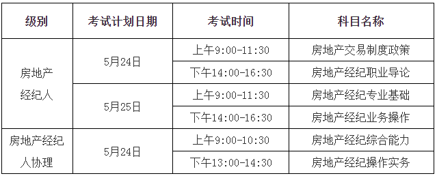 微信图片_20250306133145.png