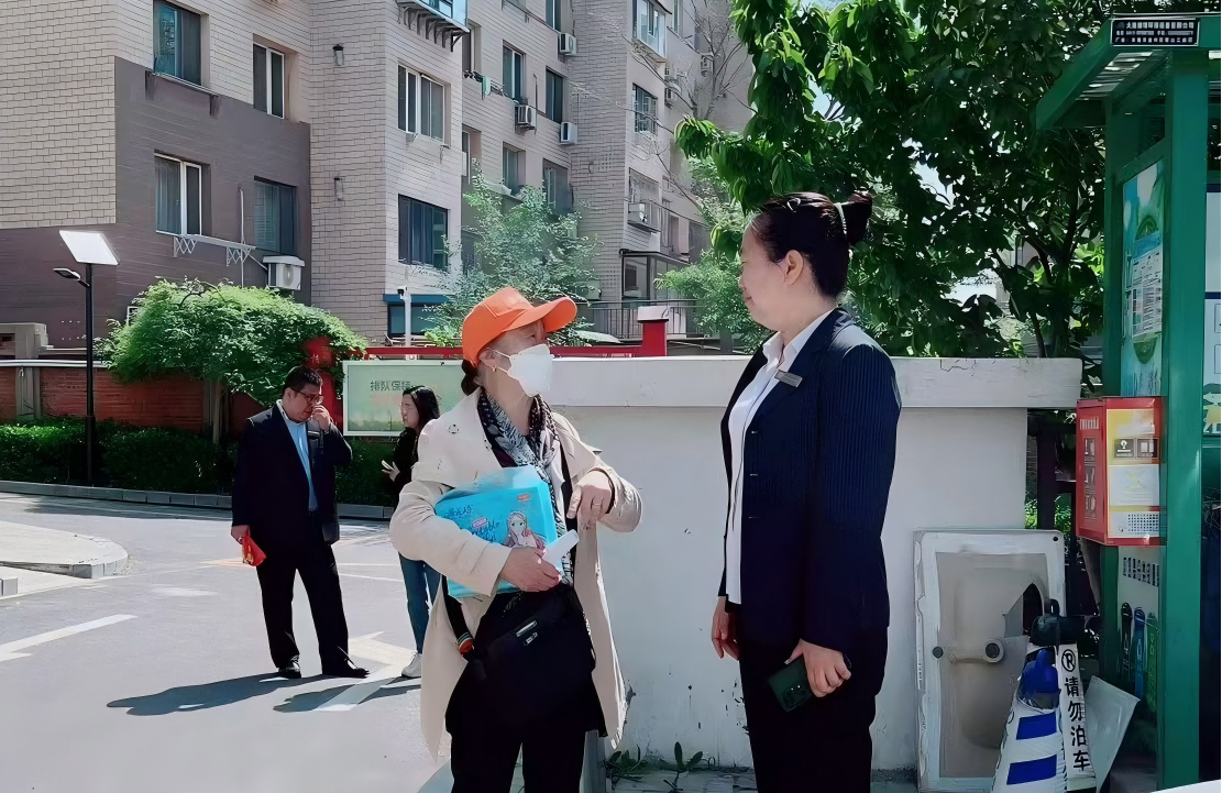 1760945927166022257.png 兰志燕图片1(1).png