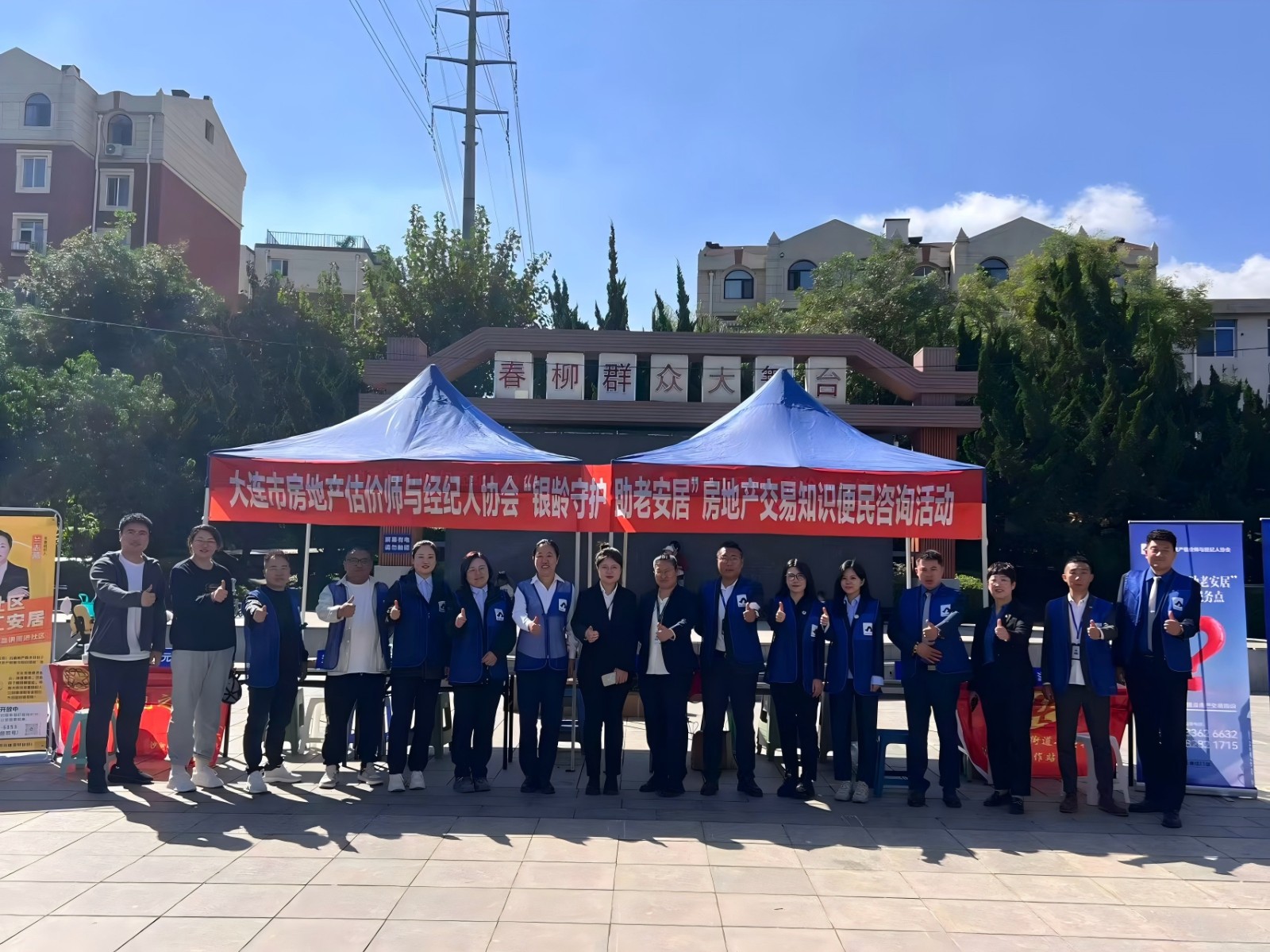 1760947631588021901.jpg 新型合影(1).jpg