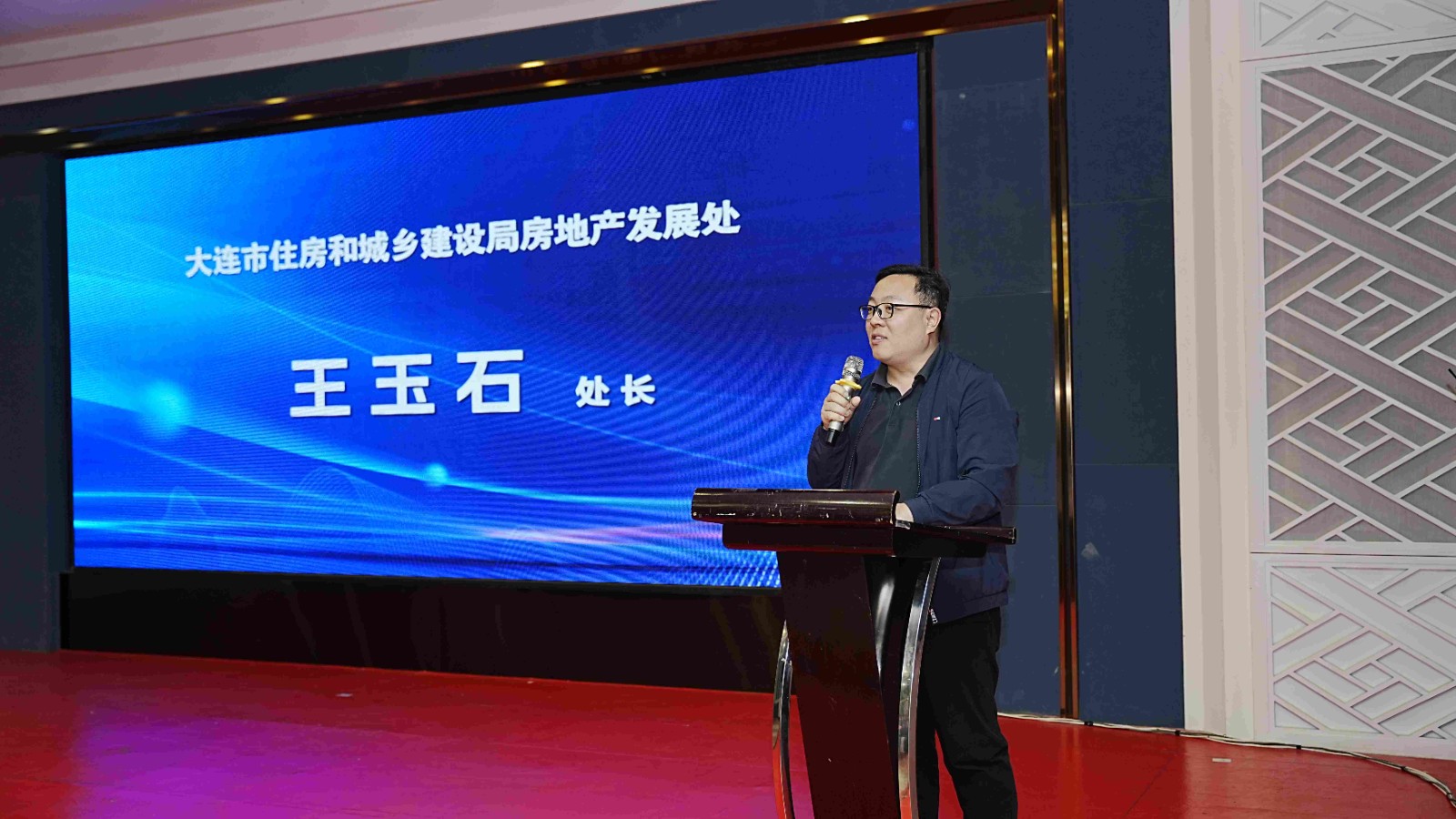 1768551848706061901.jpg 王玉石会员代表大会用 压缩.jpg